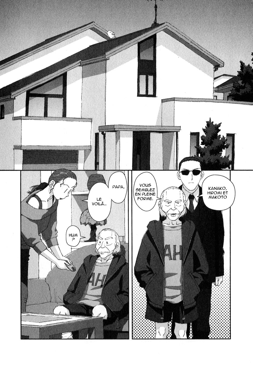 img Boku no Futatsu no Tsubasa 30